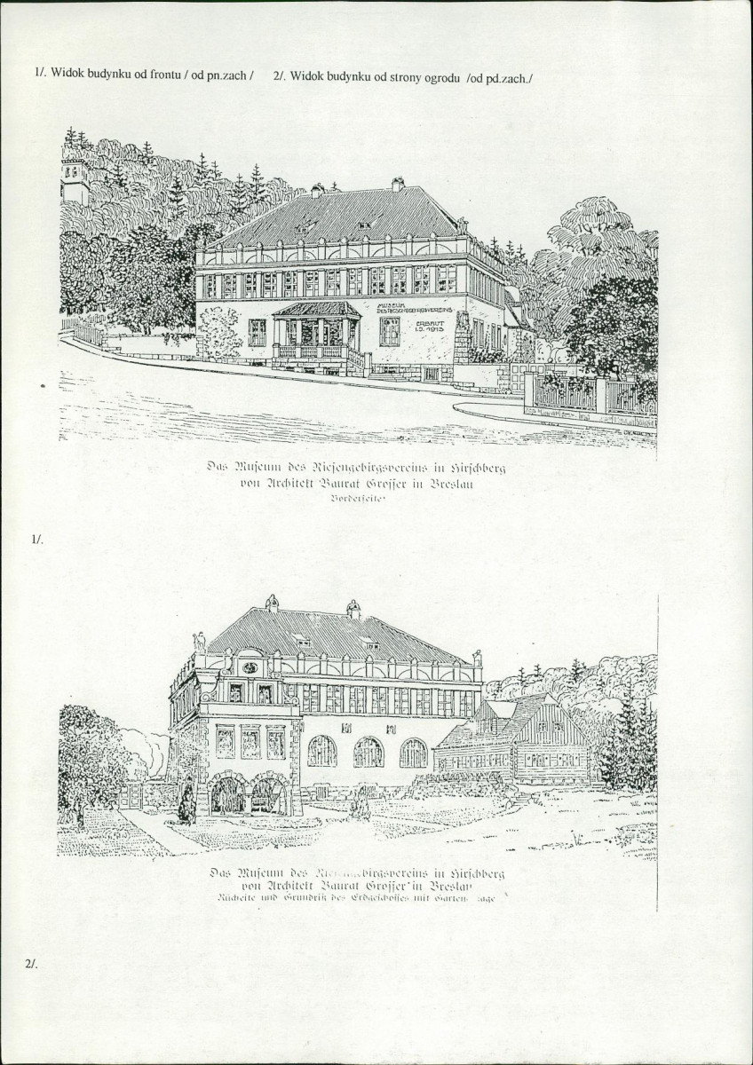 KB - Karta biała, skan nr 12