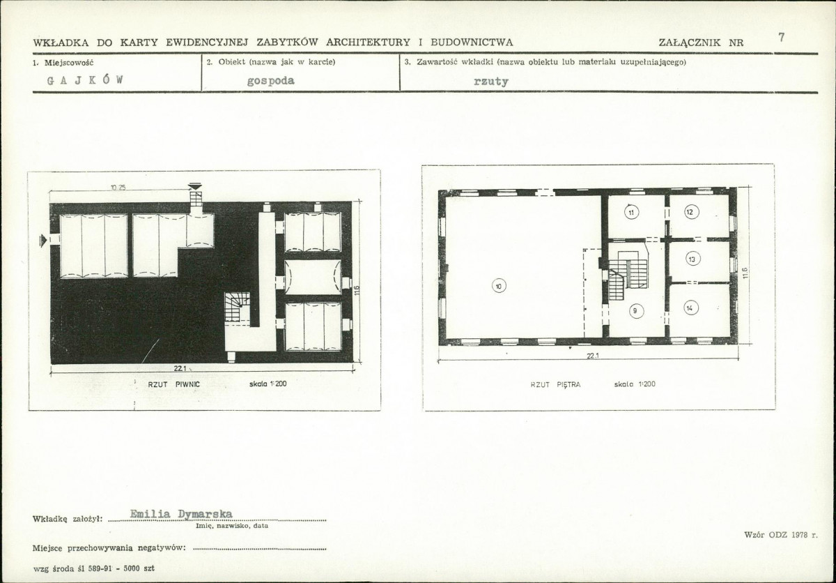 KB - Karta biała, skan nr 17