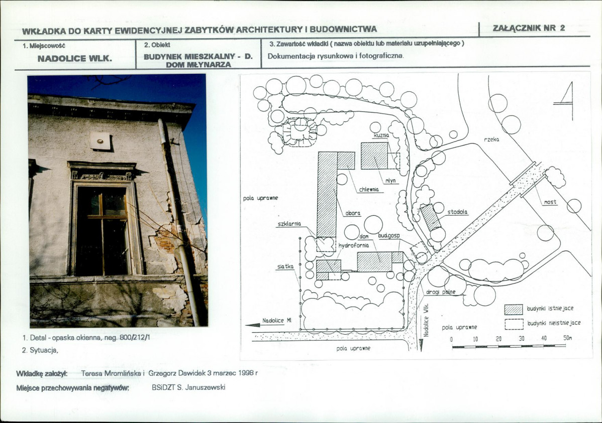 KB - Karta biała, skan nr 7