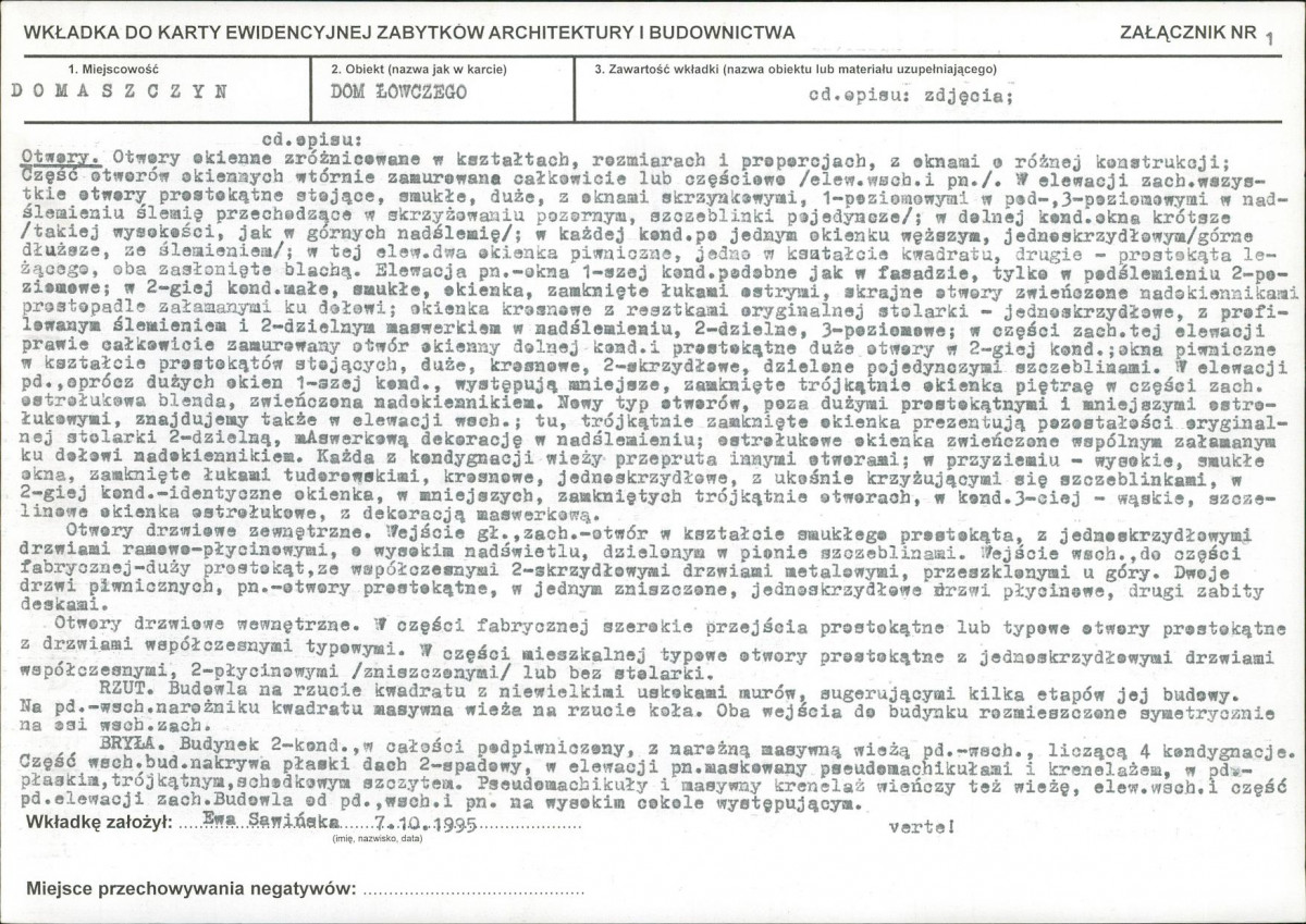 KB - Karta biała, skan nr 5