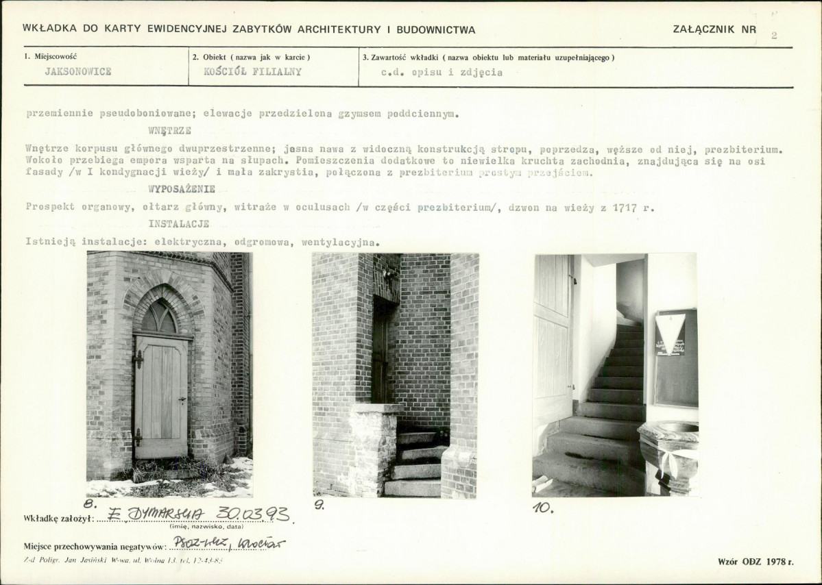 KB - Karta biała, skan nr 7