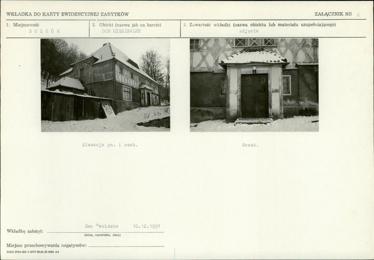 KB - Karta biała, skan nr 7