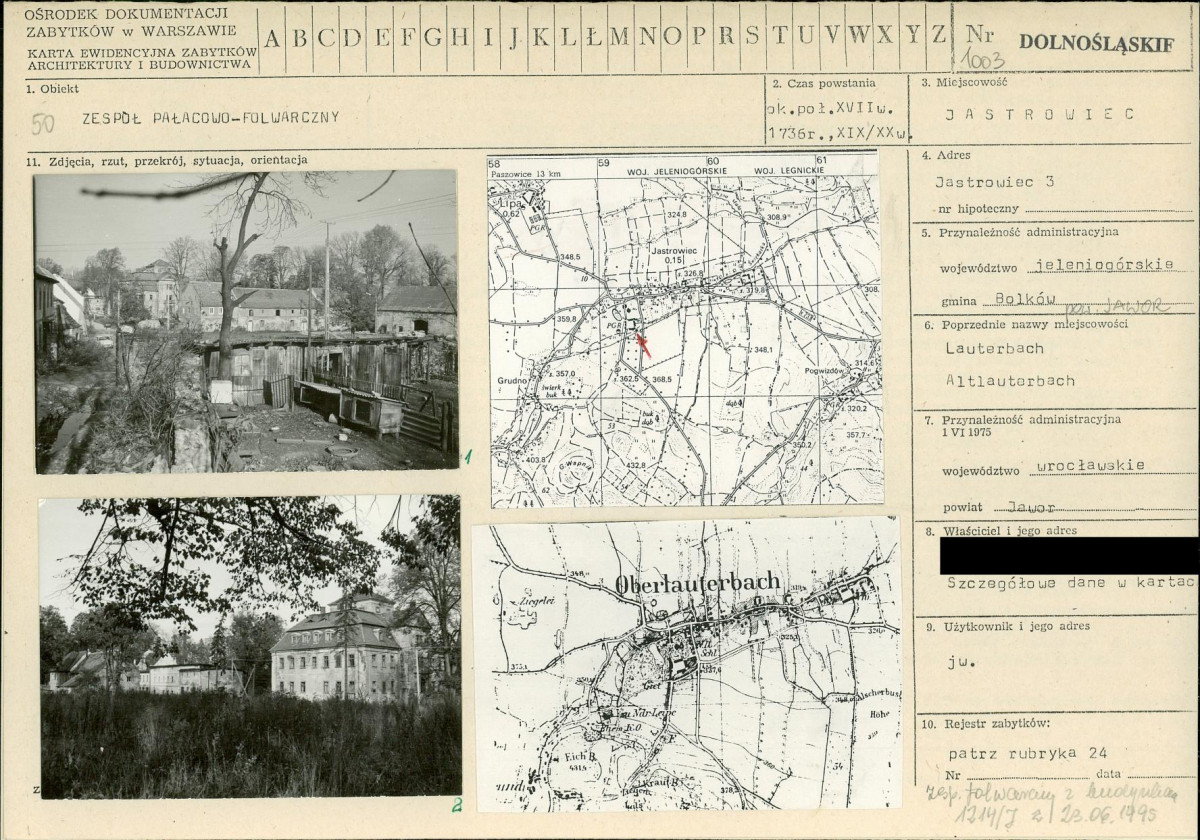 KB - Karta biała, skan nr 1