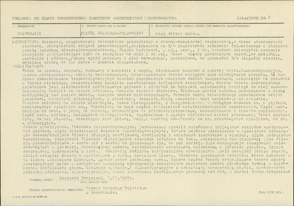 KB - Karta biała, skan nr 7