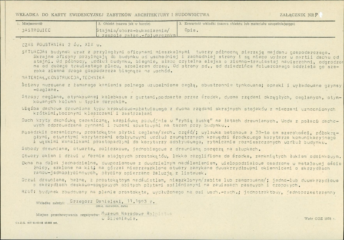 KB - Karta biała, skan nr 15