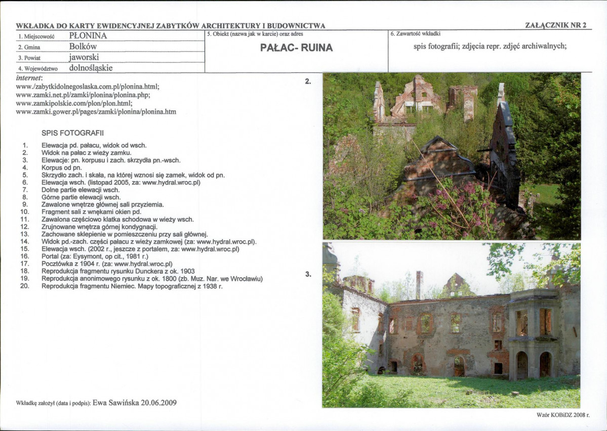 KB - Karta biała, skan nr 7