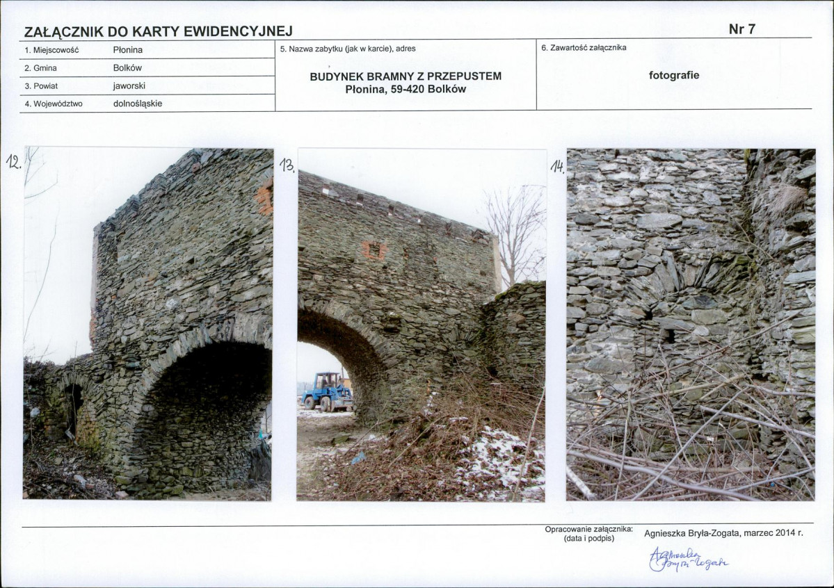 Karta biała, skan nr 17