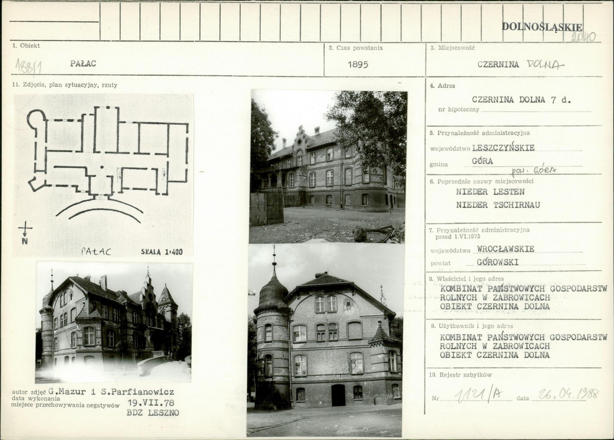 Karta biała, skan nr 1