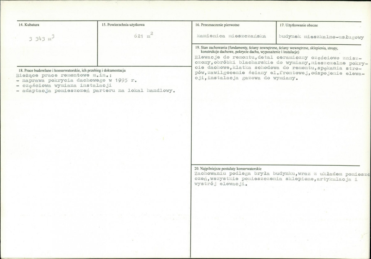 Karta biała, skan nr 3