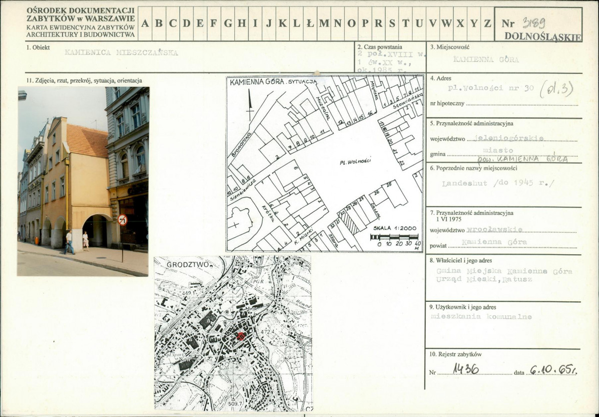 Karta biała, skan nr 1