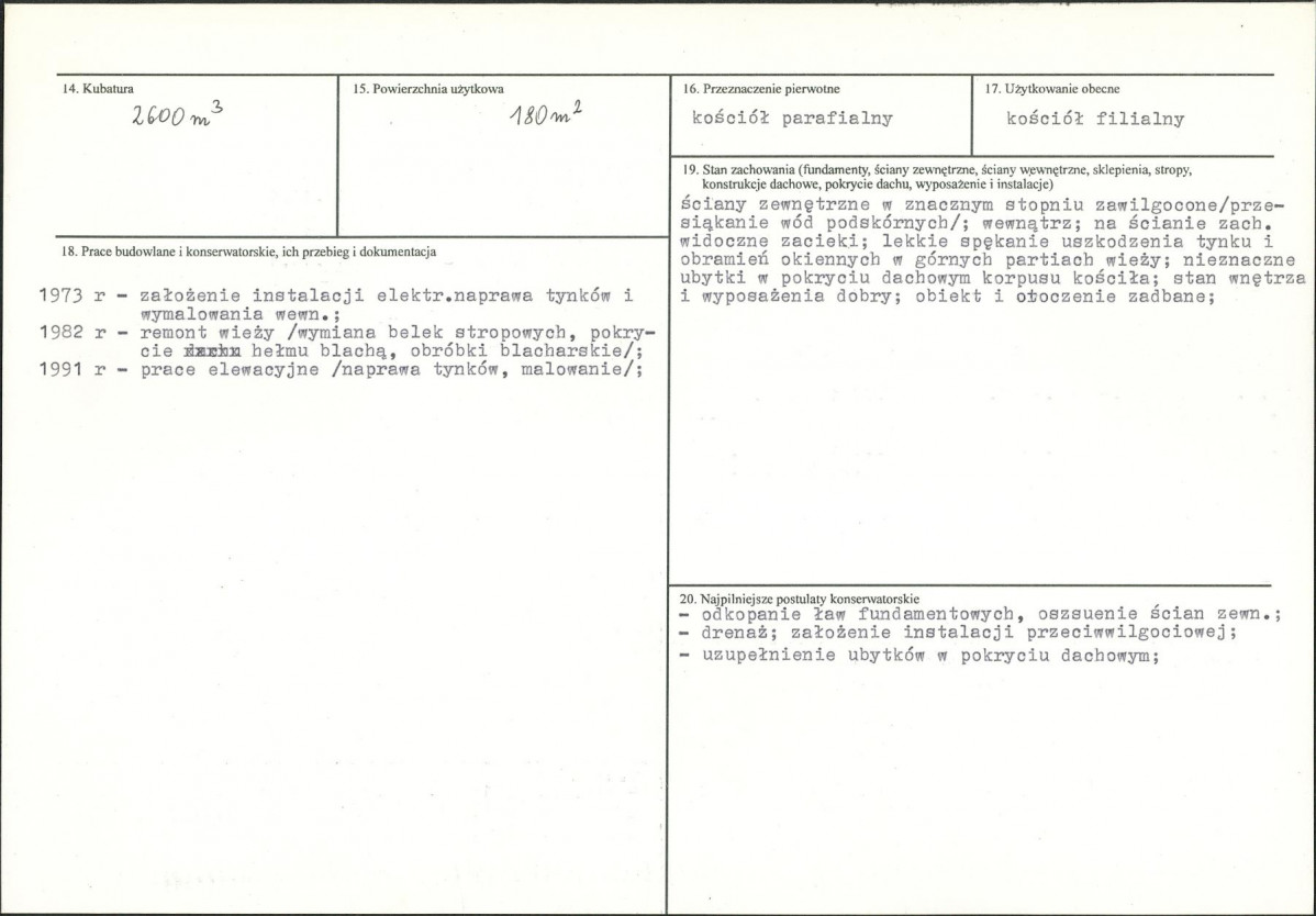 Karta biała, skan nr 3