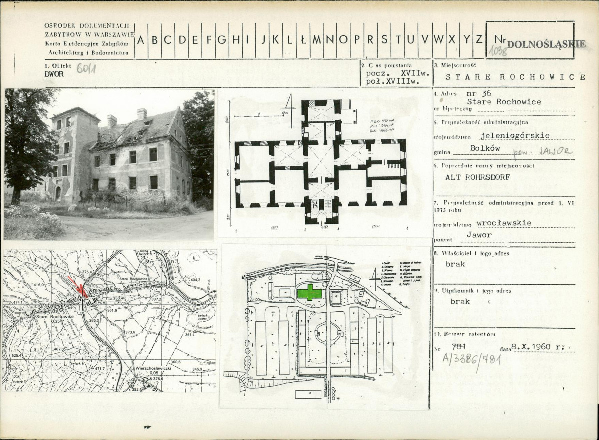 Karta biała, skan nr 1