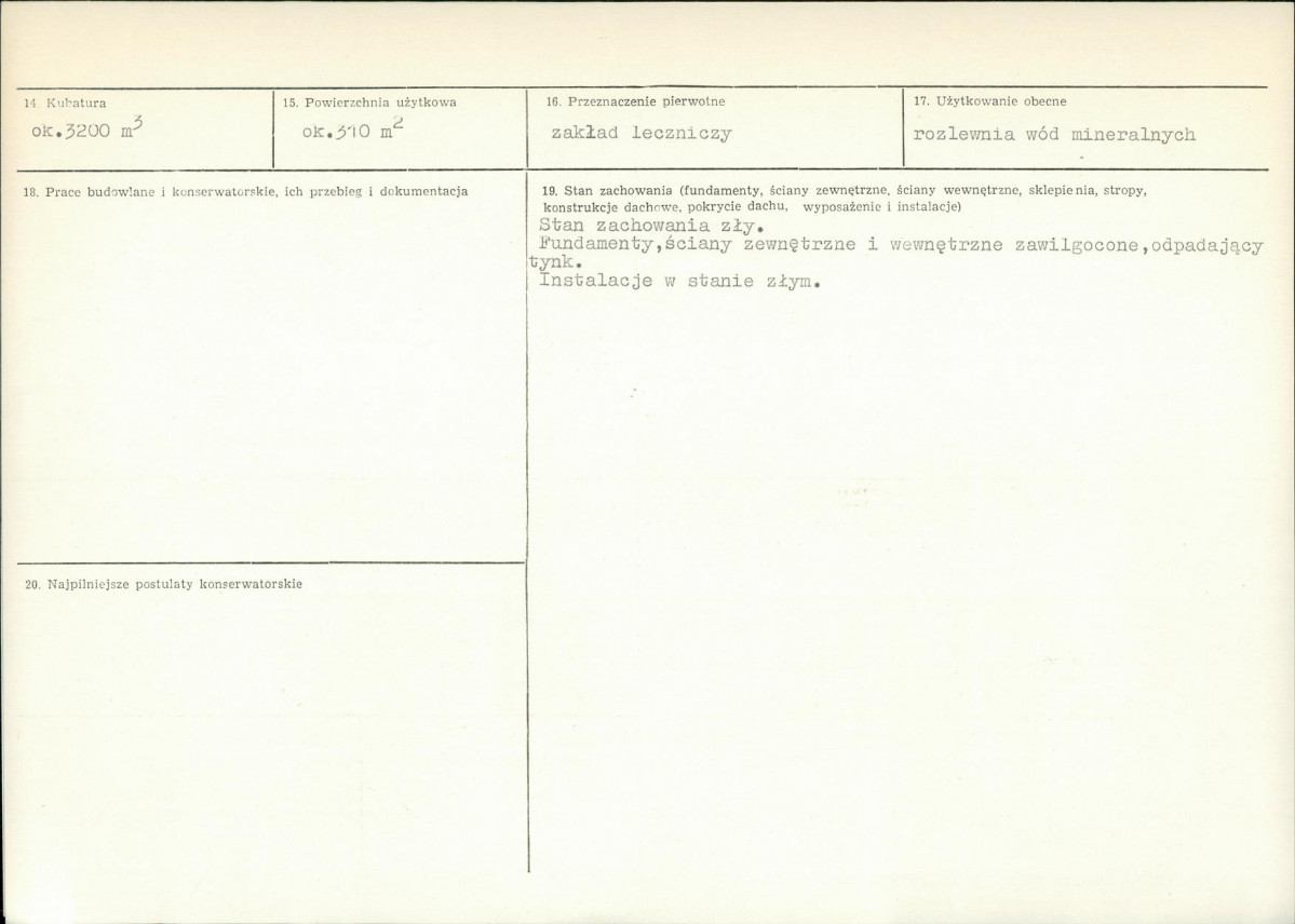 Karta biała, skan nr 3