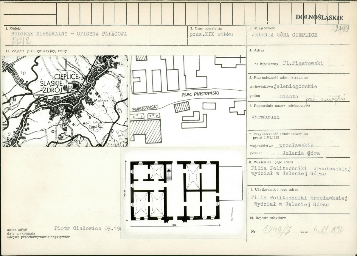 Karta biała, skan nr 1