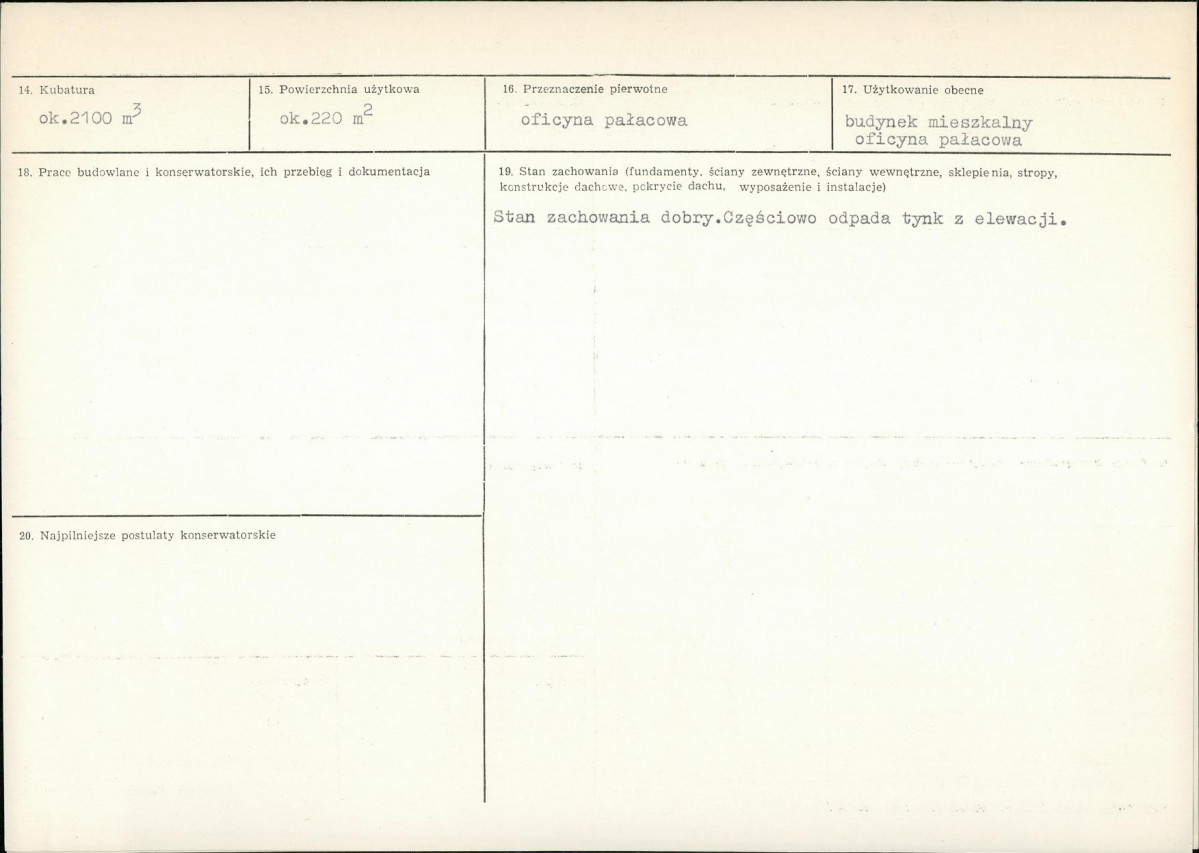 Karta biała, skan nr 3