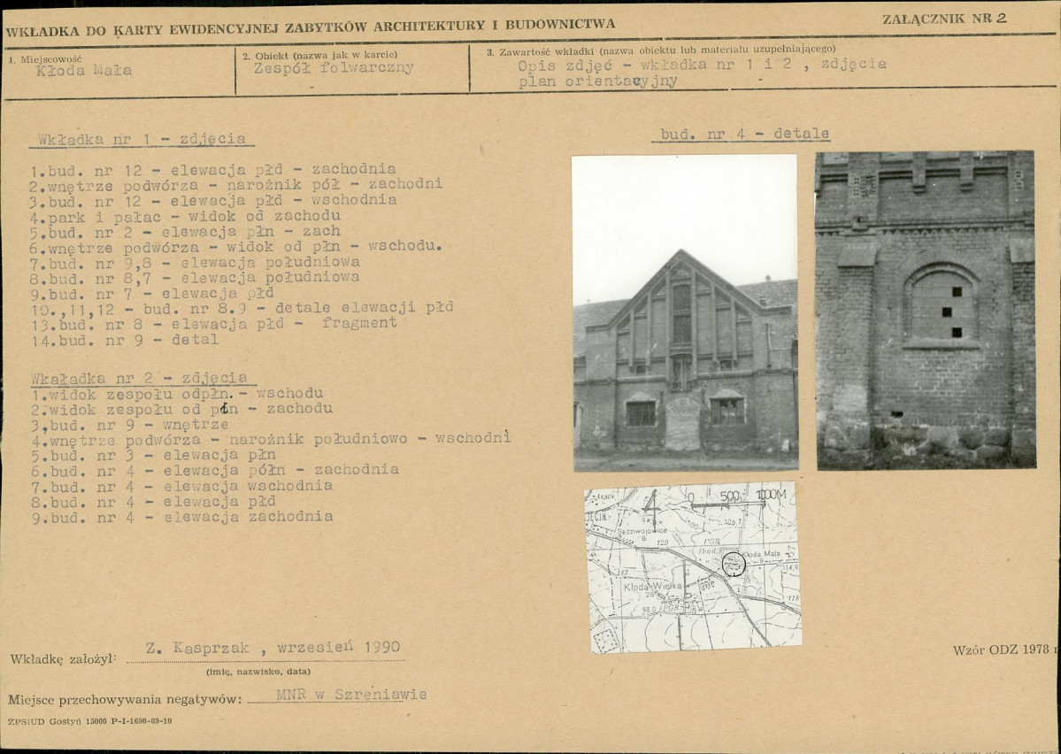 Karta biała, skan nr 7