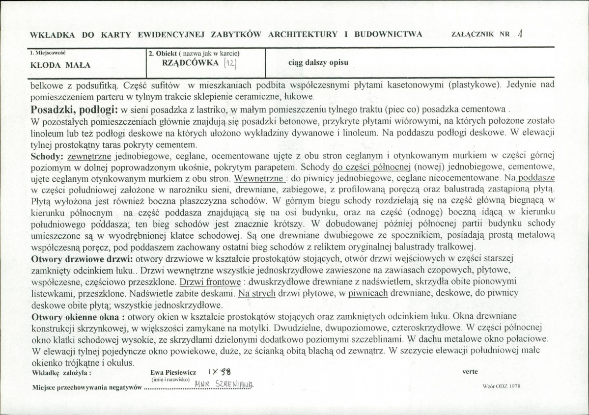 KB - Karta biała, skan nr 5