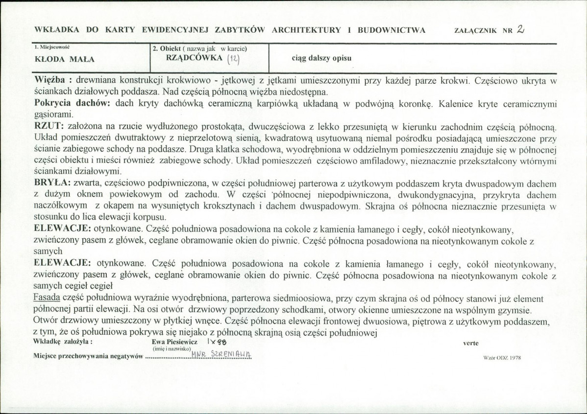 KB - Karta biała, skan nr 7