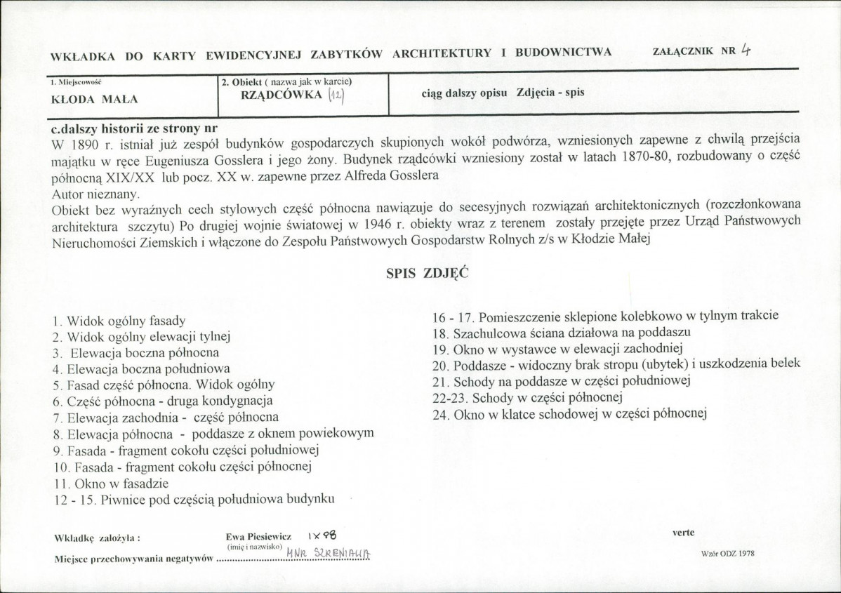 KB - Karta biała, skan nr 11