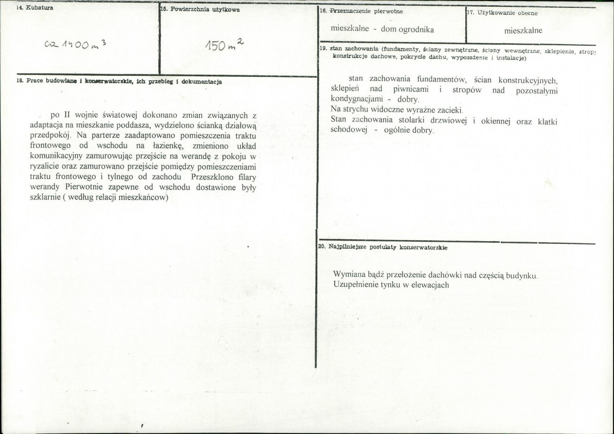 KB - Karta biała, skan nr 3