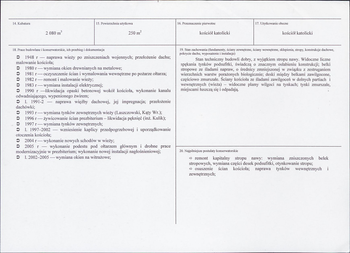 KB - Karta biała, skan nr 3