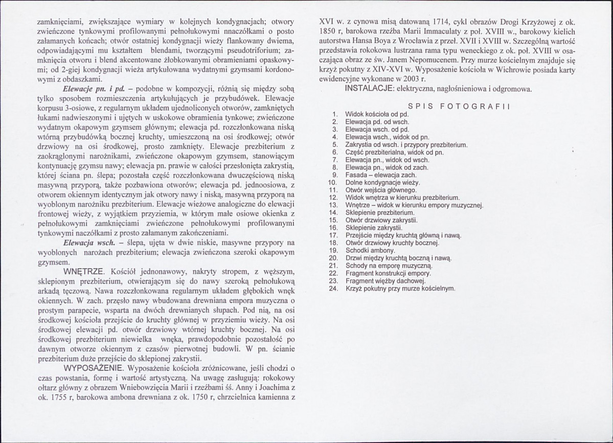 KB - Karta biała, skan nr 6
