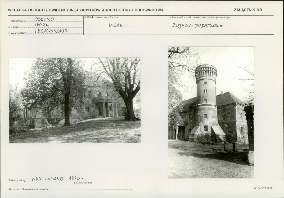 Karta biała, skan nr 8