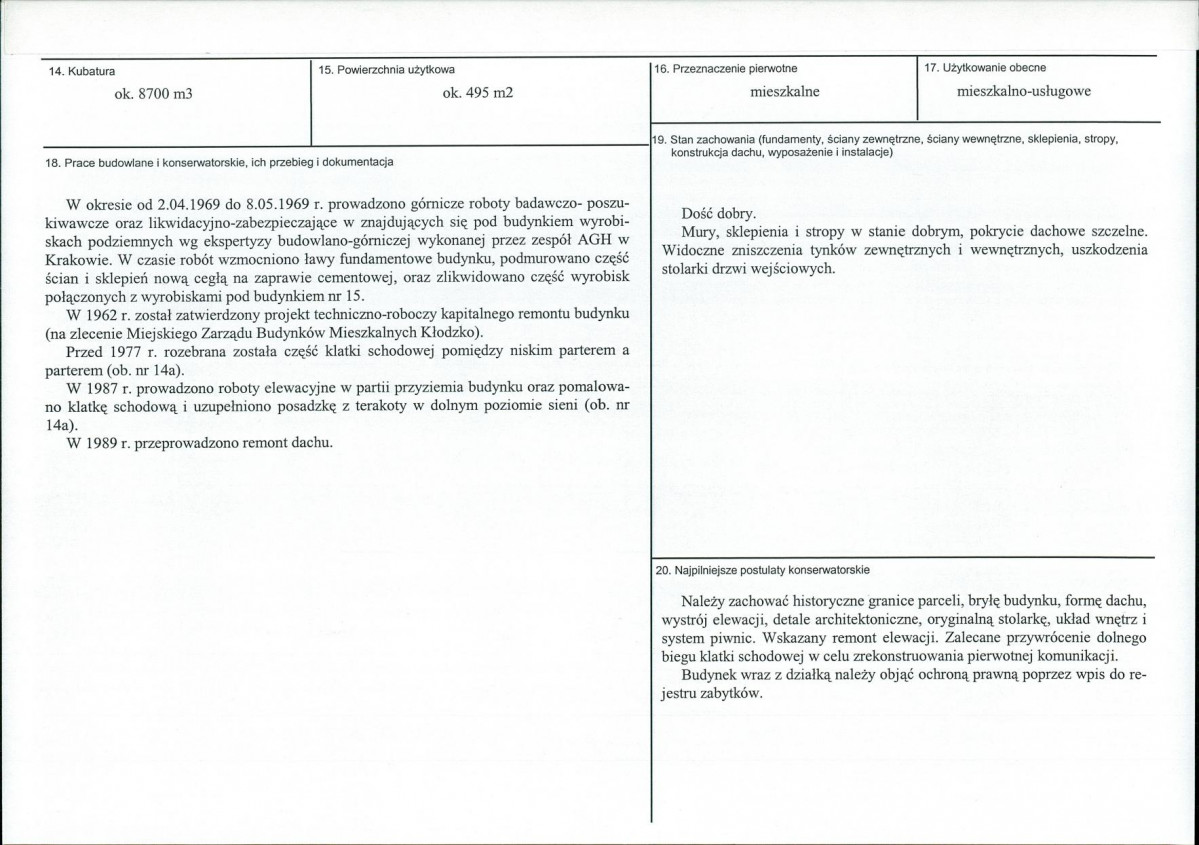 Karta biała, skan nr 3