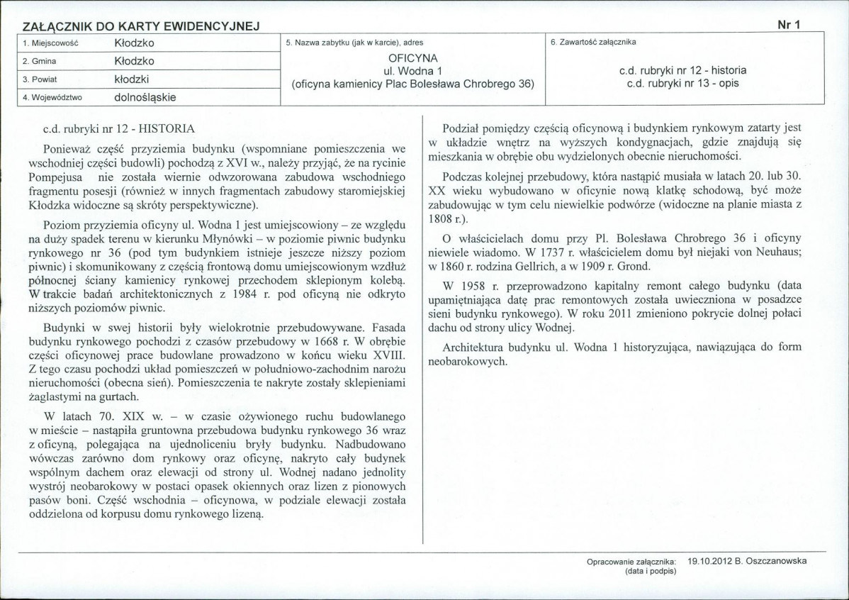 KB - Karta biała, skan nr 5