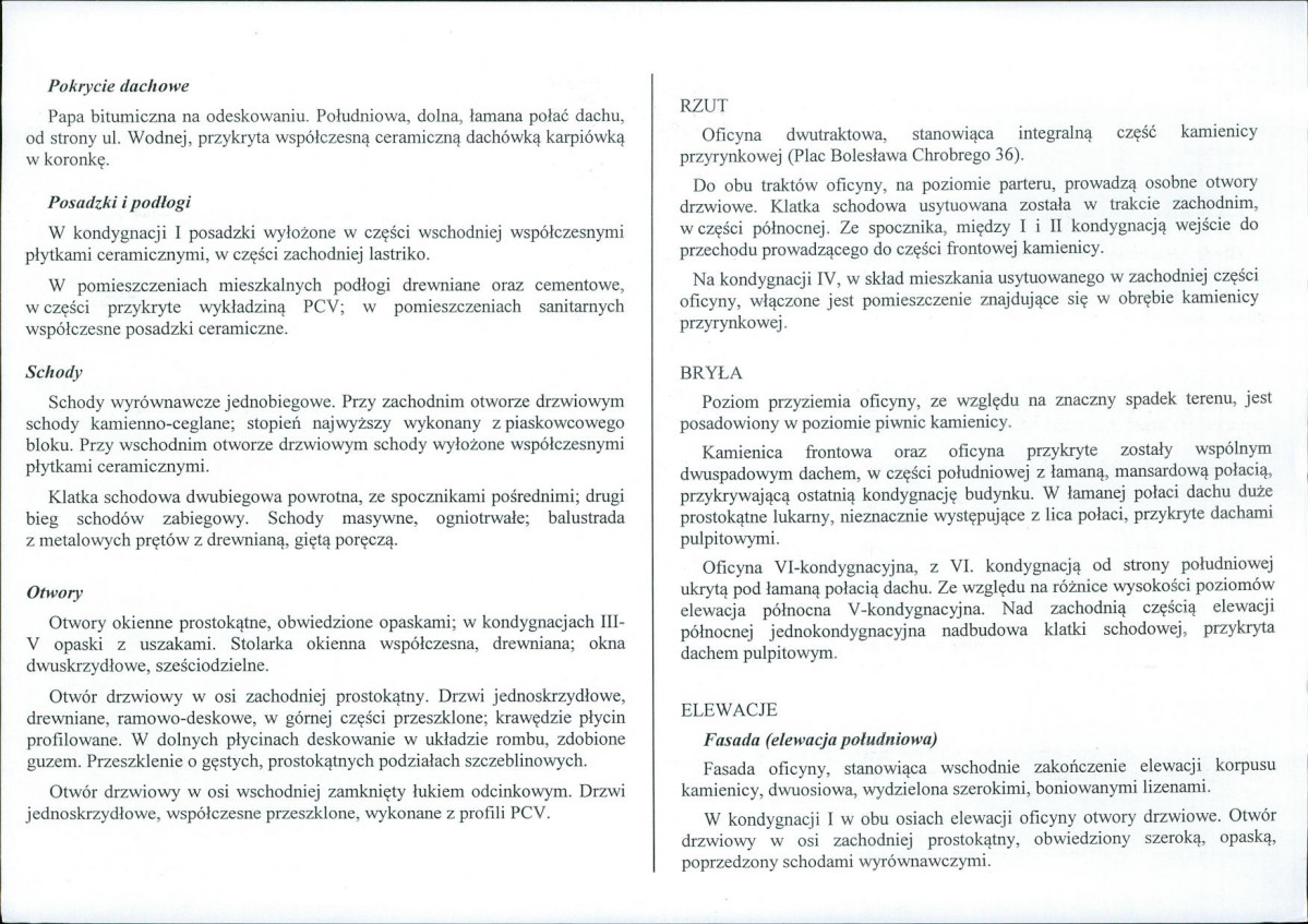 KB - Karta biała, skan nr 6