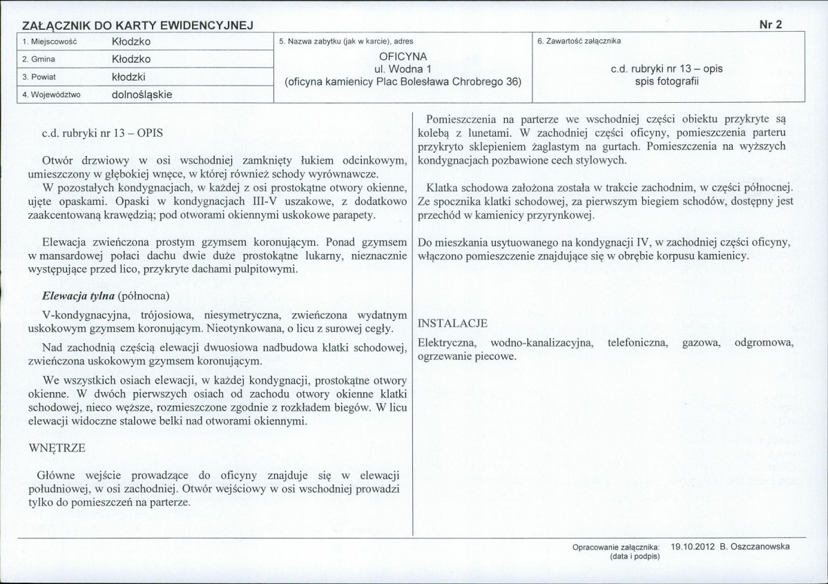 KB - Karta biała, skan nr 7