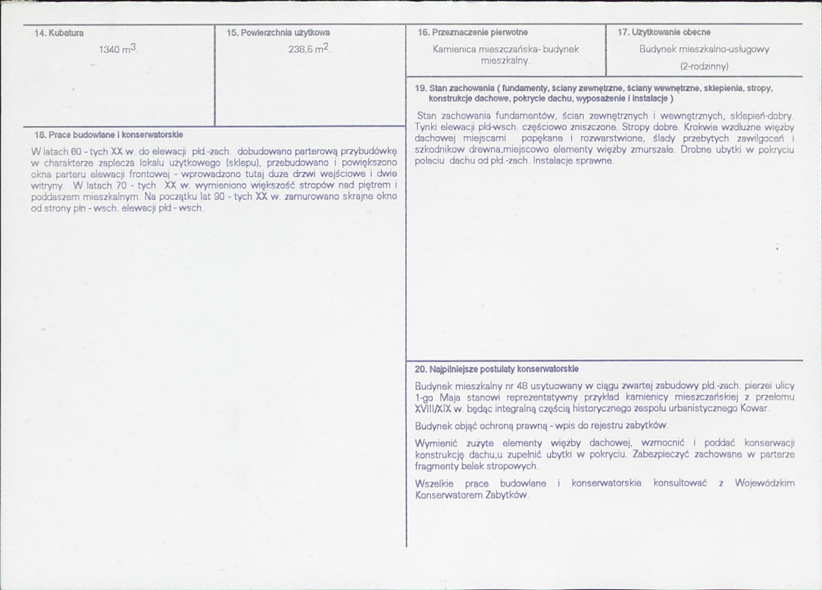 KB - Karta biała, skan nr 3