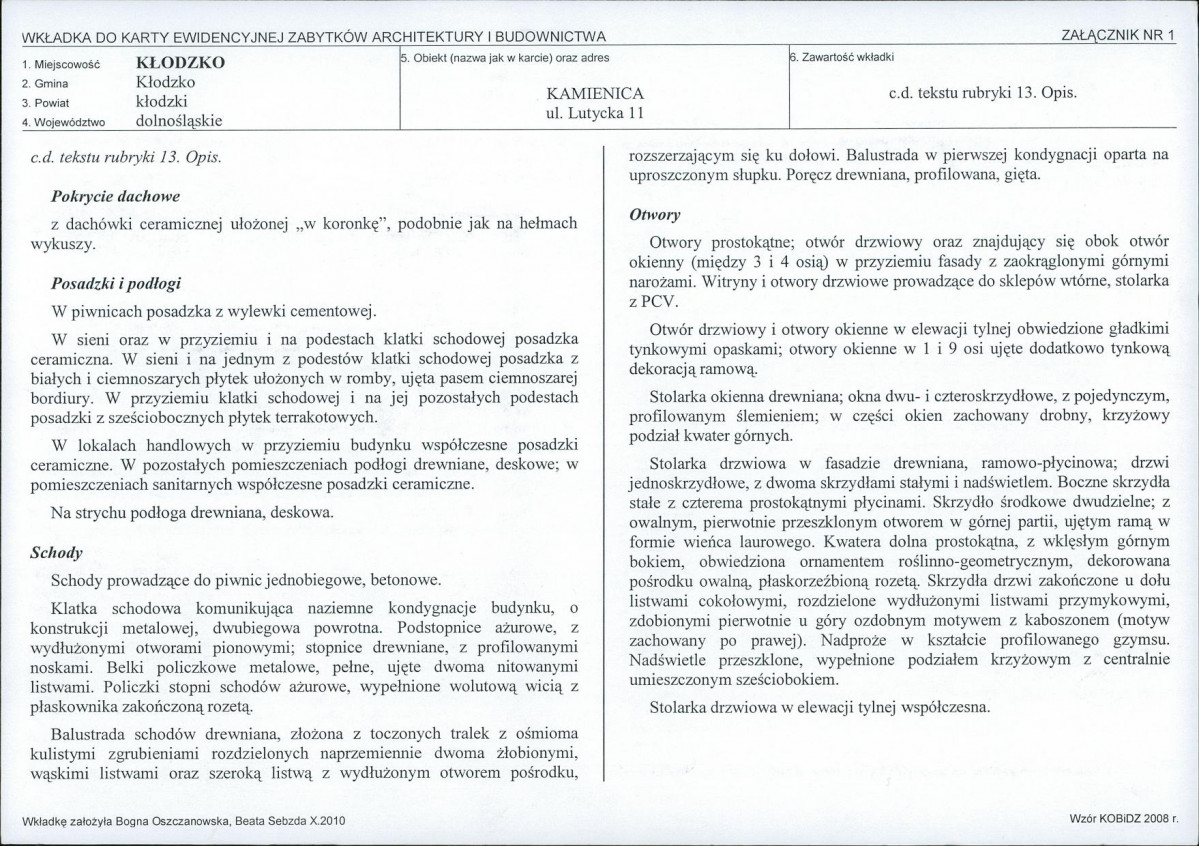 KB - Karta biała, skan nr 5