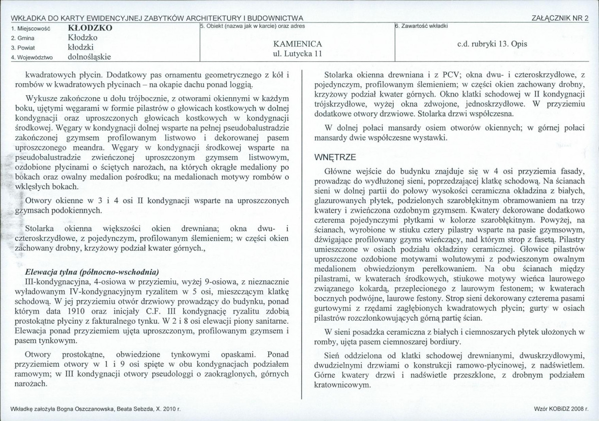 KB - Karta biała, skan nr 7