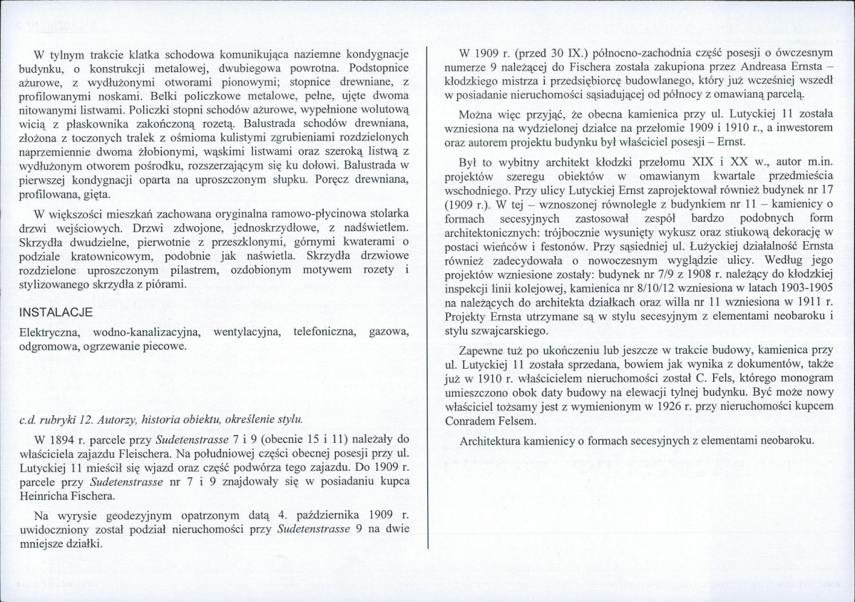 KB - Karta biała, skan nr 8