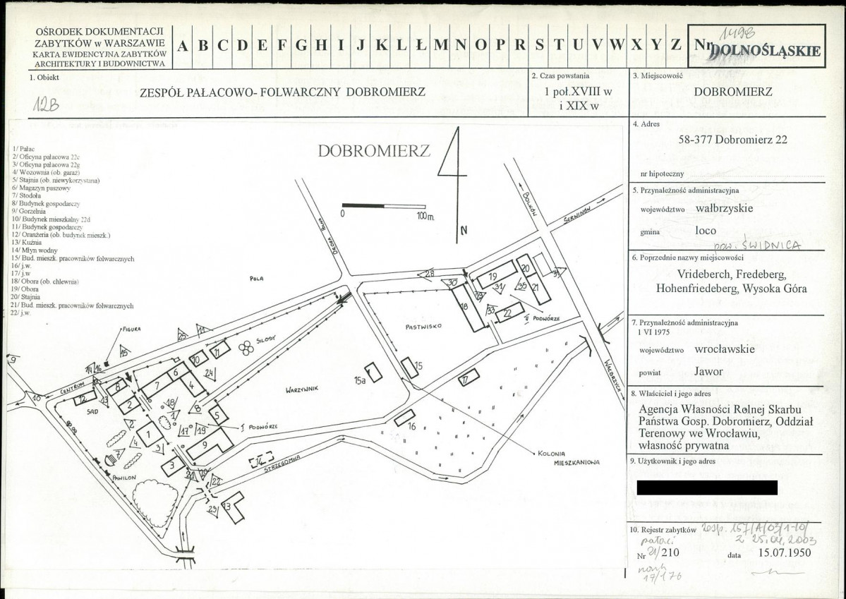 KB - Karta biała, skan nr 1