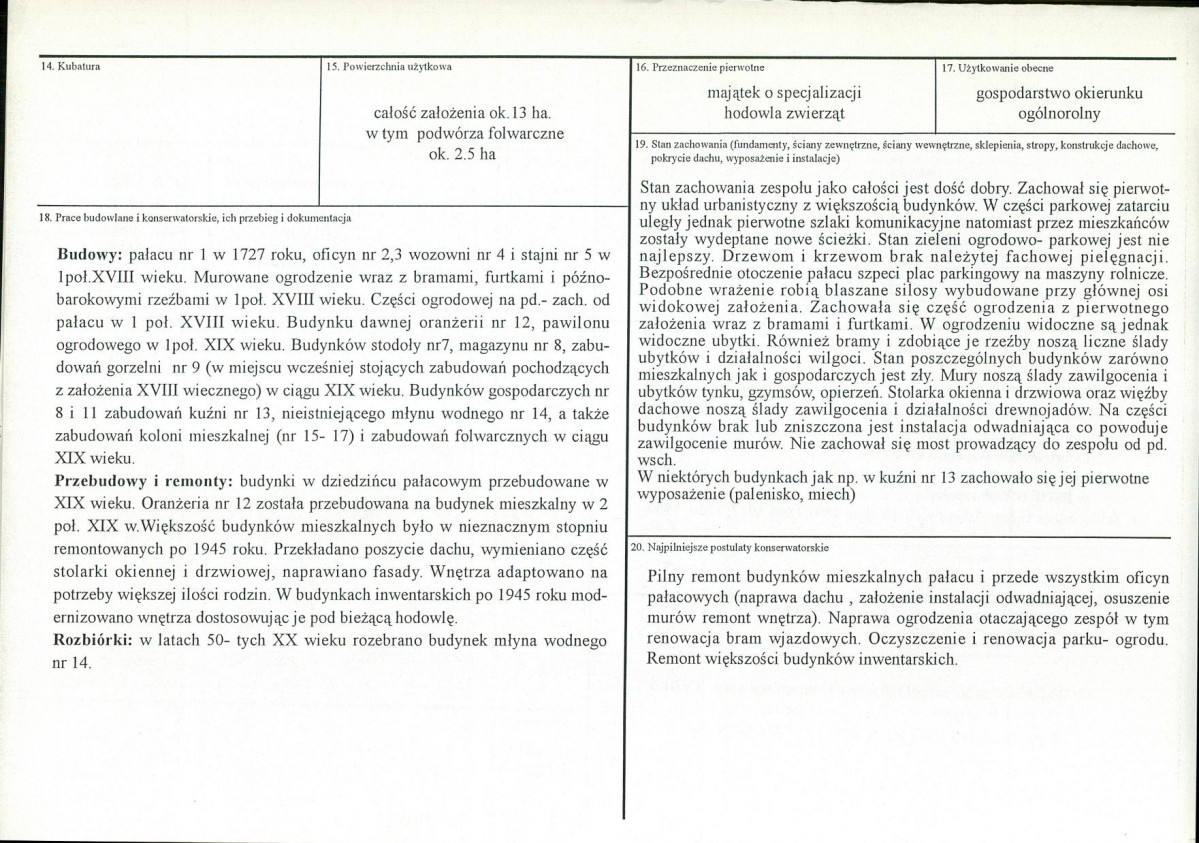 KB - Karta biała, skan nr 3