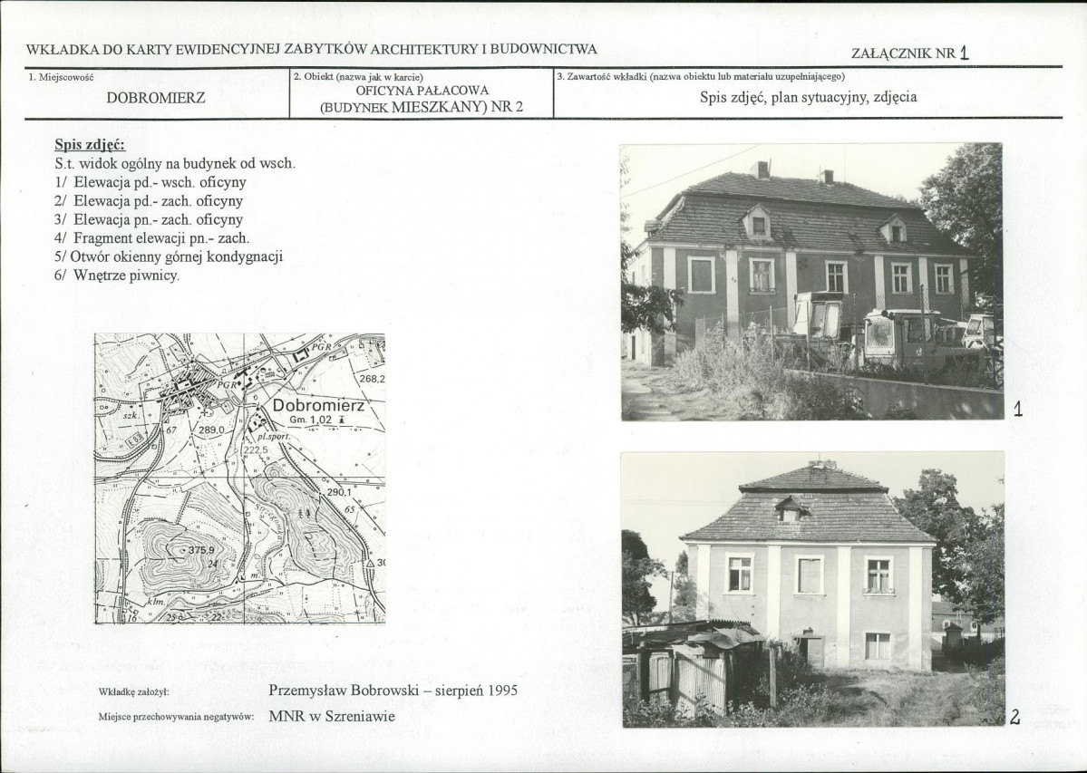 KB - Karta biała, skan nr 5
