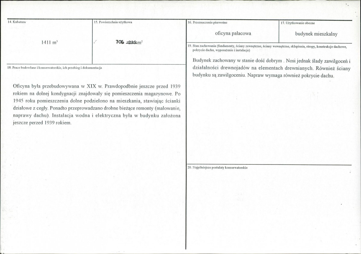 Karta biała, skan nr 3