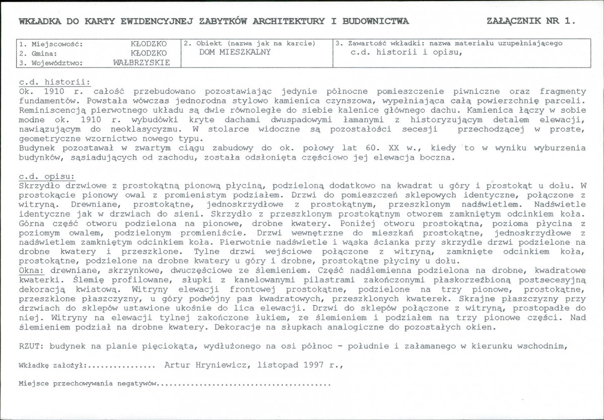 KB - Karta biała, skan nr 5