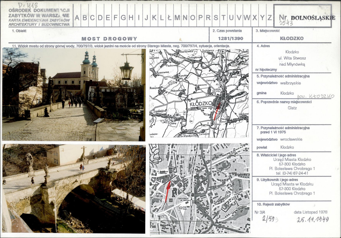 Karta biała, skan nr 1