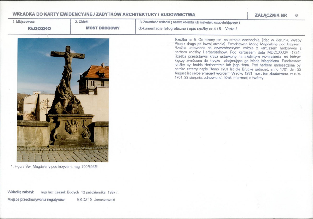 Karta biała, skan nr 15