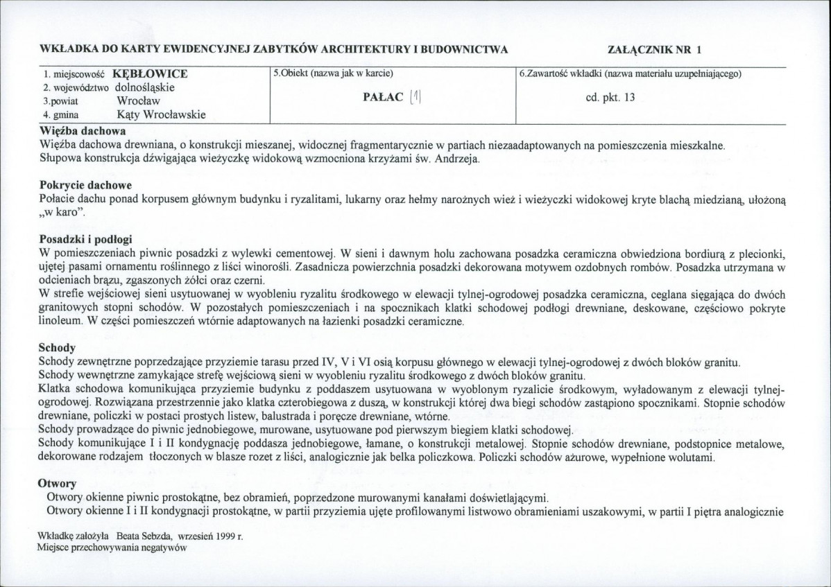 KB - Karta biała, skan nr 5