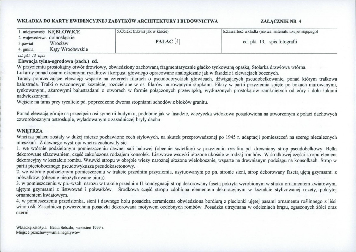 KB - Karta biała, skan nr 11