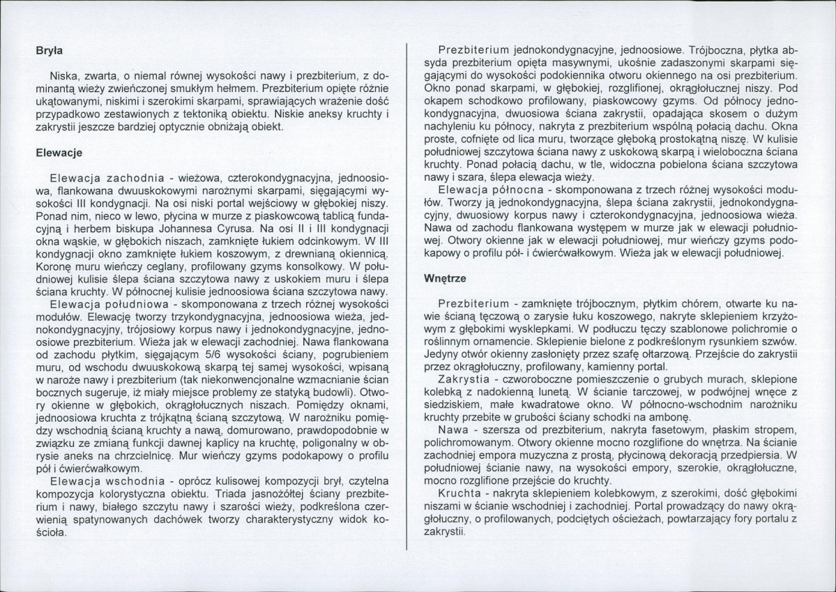 Karta biała, skan nr 6
