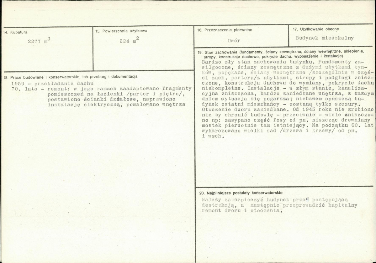 KB - Karta biała, skan nr 3