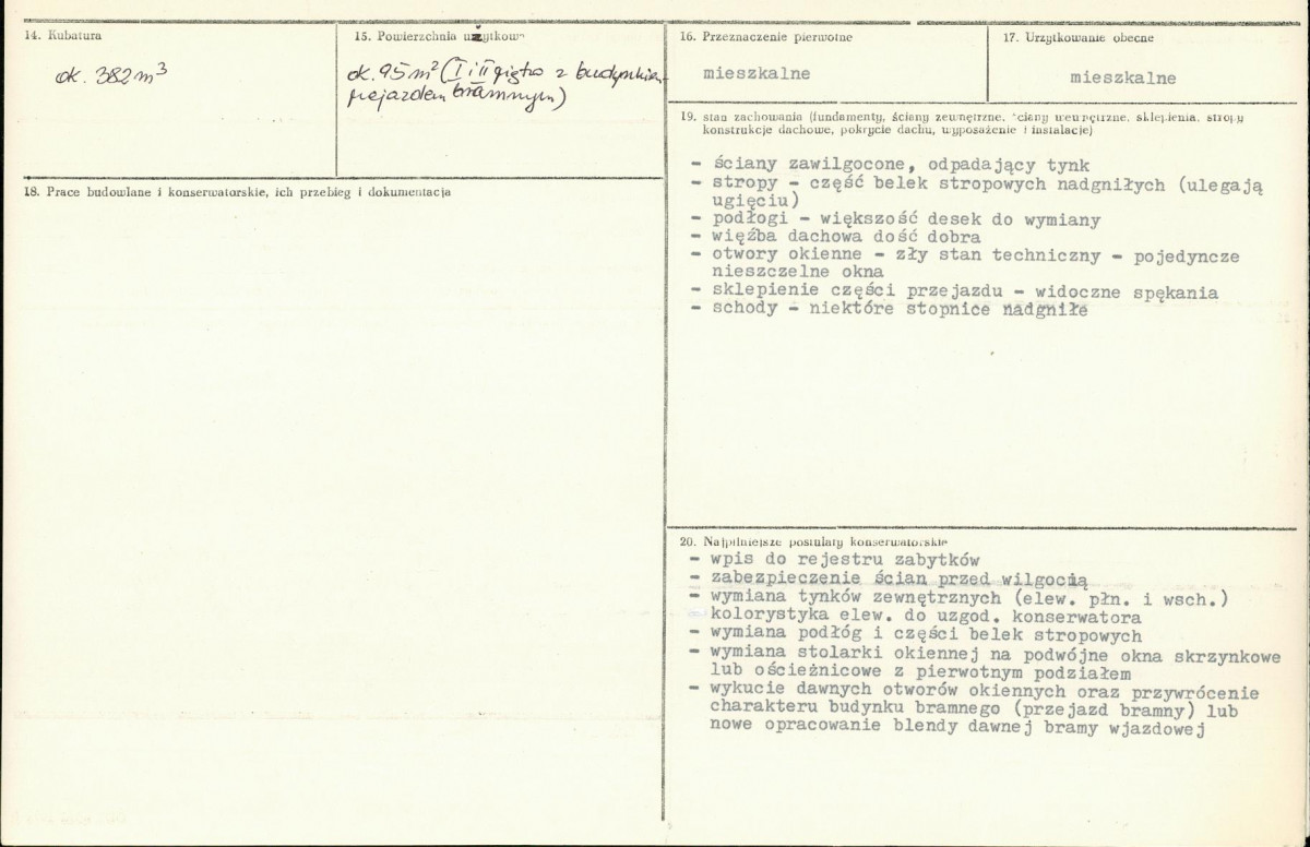 KB - Karta biała, skan nr 3