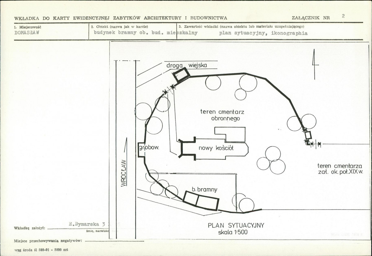 KB - Karta biała, skan nr 7