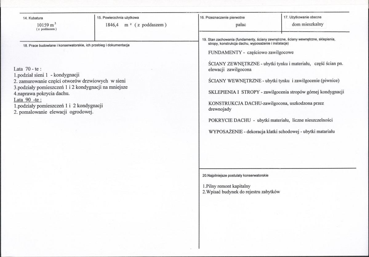 Karta biała, skan nr 3