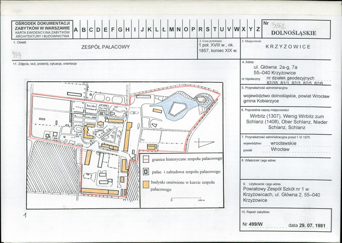 Karta biała, skan nr 1
